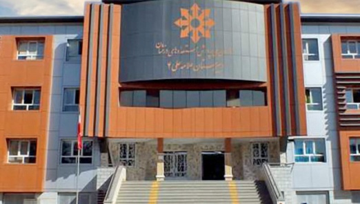 دبیرستان دوره دوم علامه حلی ۴ | گروه آموزشی رهاورد