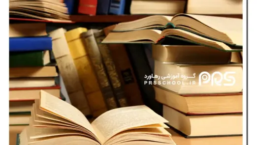 برنامه ریزی آزمون تیزهوشان | گروه آموزشی رهاورد
