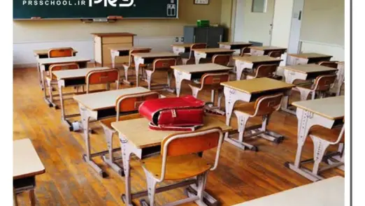 شرایط تغییر رشته در مدارس تیزهوشان