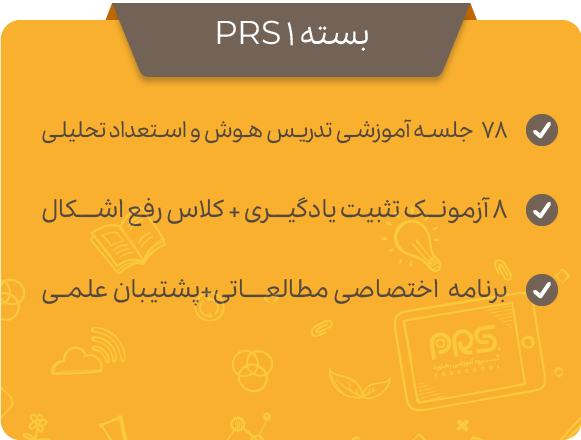 تصویر شاخص