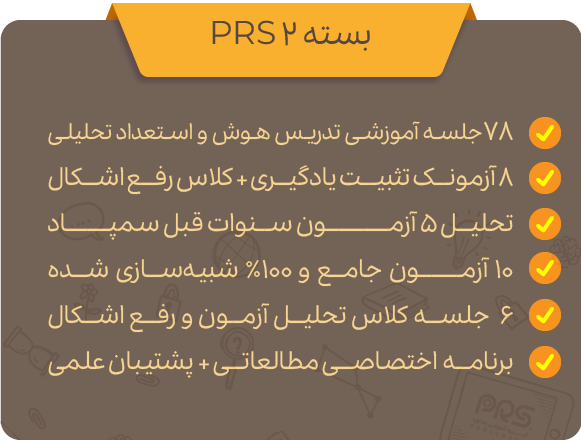 تصویر شاخص