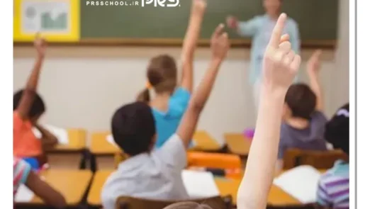 بهترین اساتید تیزهوشان ششم