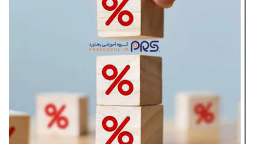 درصد‌های لازم برای قبولی نمونه دولتی
