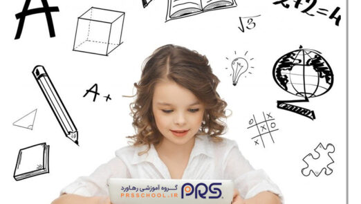 وسواس مطالعه چیست؟