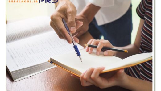 بهترین اساتید پایه پنجم