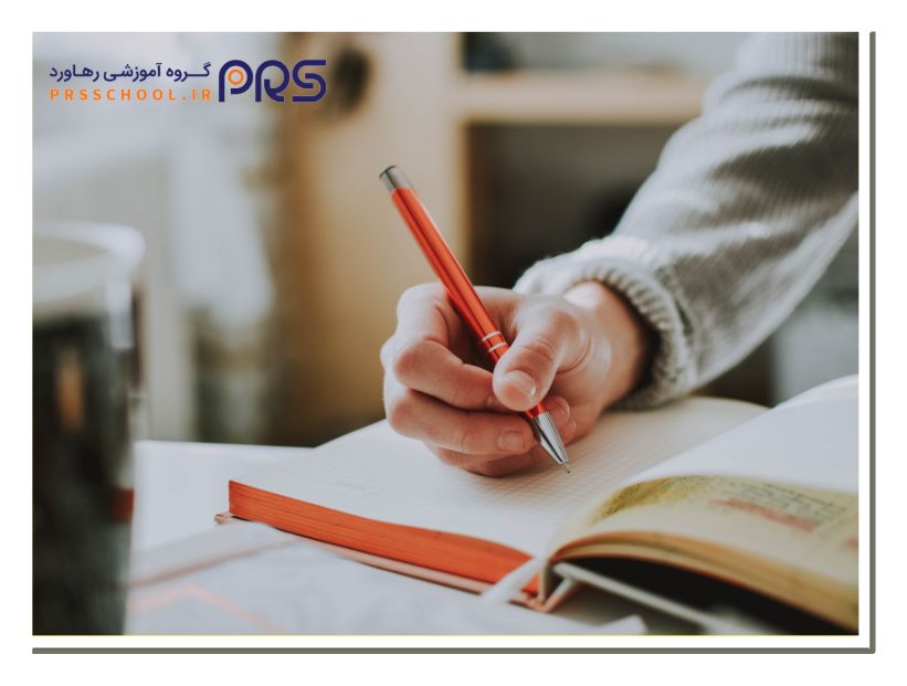 بهترین روش مطالعه دروس حفظی