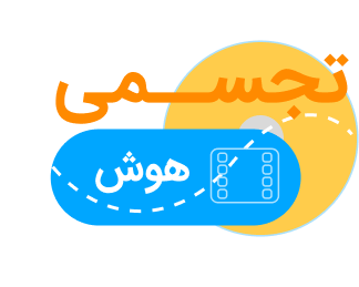دوره آفلاین تیزهوشان ششم | گروه آموزشی رهاورد