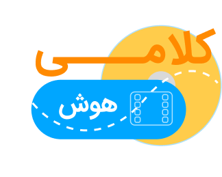دوره آفلاین تیزهوشان ششم | گروه آموزشی رهاورد