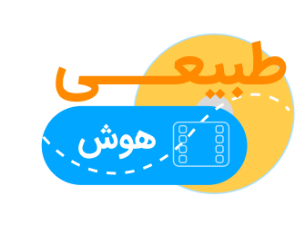 دوره آفلاین تیزهوشان ششم | گروه آموزشی رهاورد