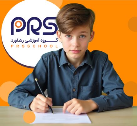 mianbor | گروه آموزشی رهاورد