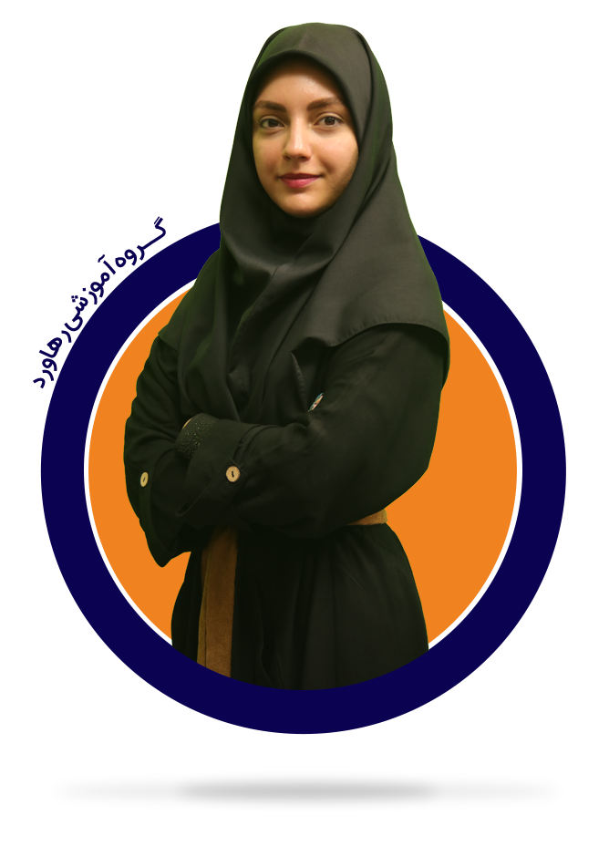 توکلی