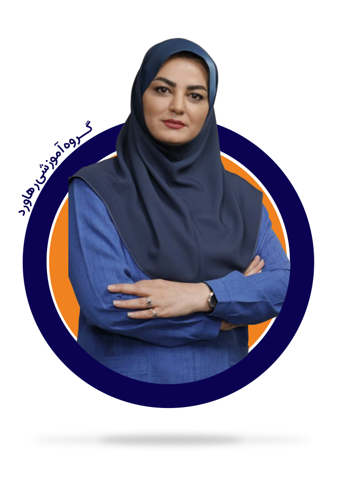 قلمی